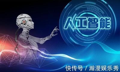 「一鍵脫衣」卷土重來 68萬女性受害，技術(shù)的邊界去向何方
